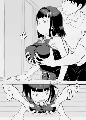 第46页图