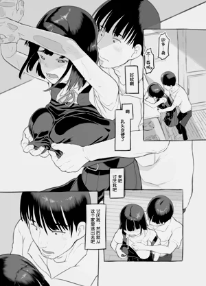 第47页图
