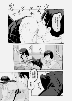 第51页图
