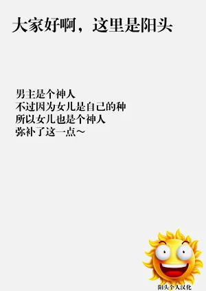第79页图