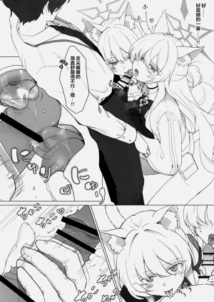 第14页图