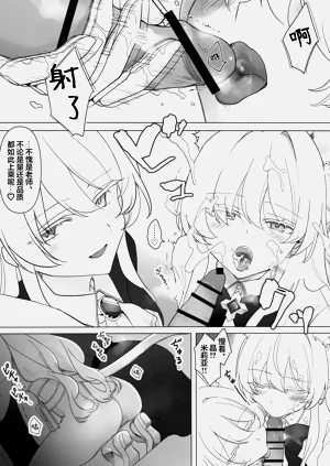 第15页图
