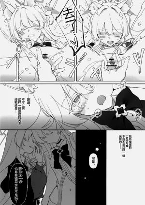 第18页图