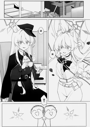 第9页图