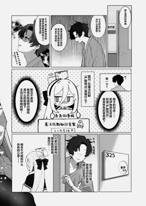 第14頁圖