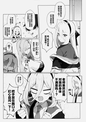 第31頁圖