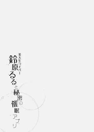 第27页图