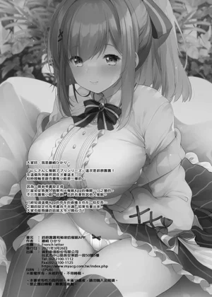 第28页图