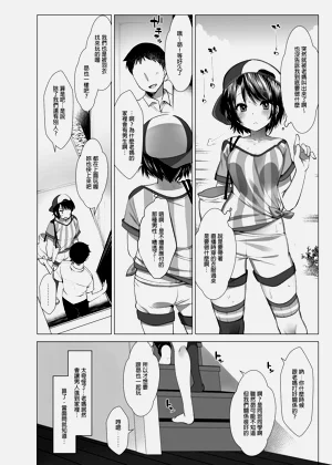 第10页图