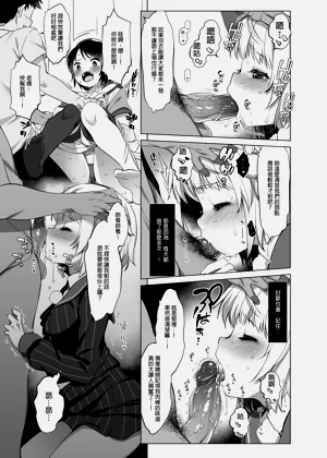 第13页图