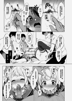 第15页图