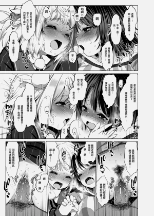 第19页图