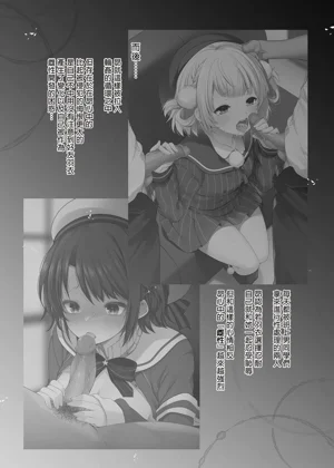 第28页图