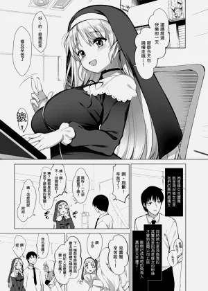 第31页图