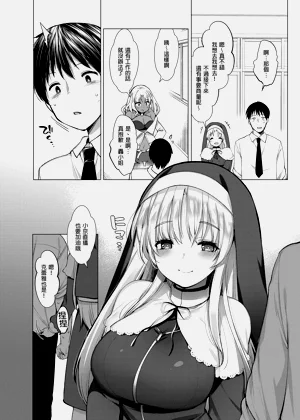 第32页图