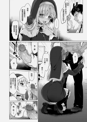 第34页图
