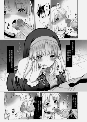 第35页图