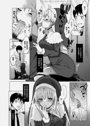 第36页图