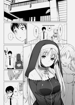 第37页图