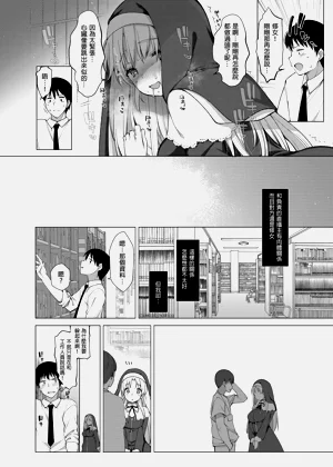 第40页图