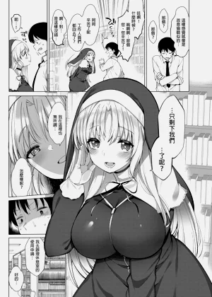第41页图