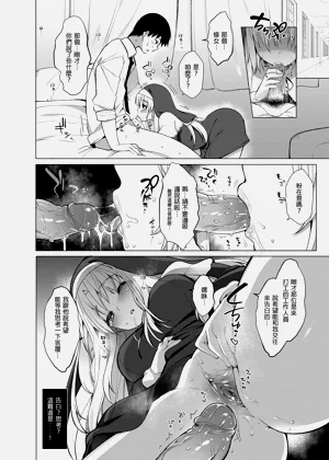 第42页图