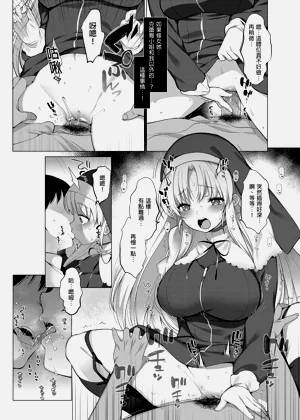 第43页图