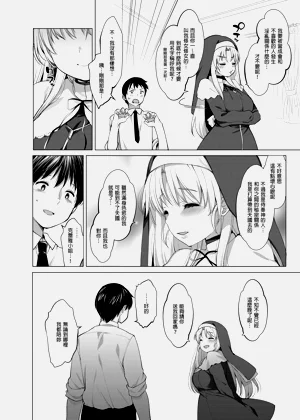 第52页图