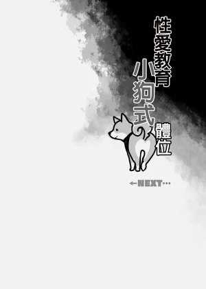 第54页图