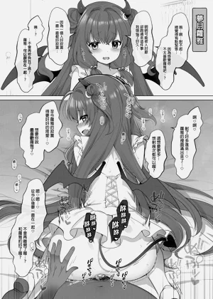 第62页图