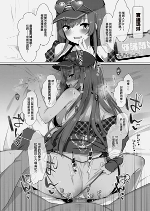 第68页图