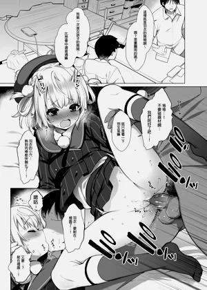 第7页图