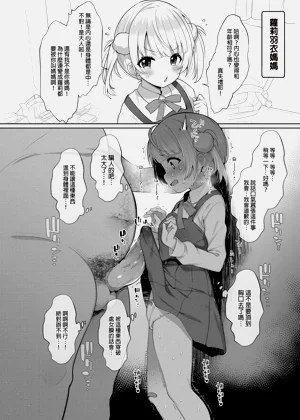 第74页图