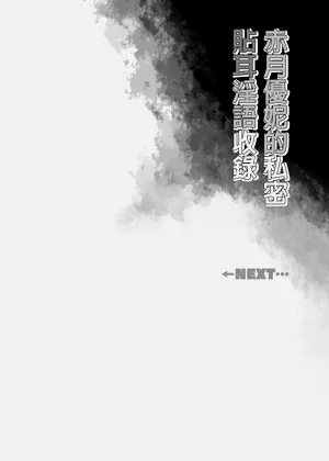 第80页图