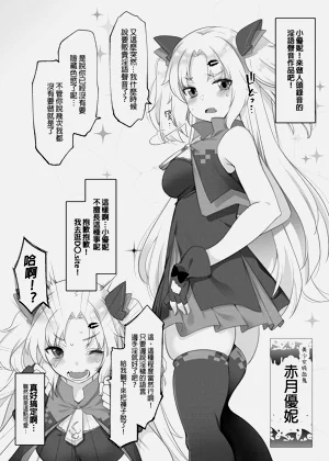 第81页图