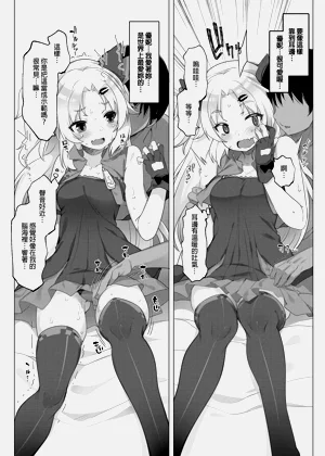 第83页图
