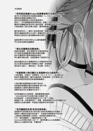 第91页图