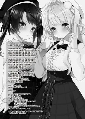 第92页图