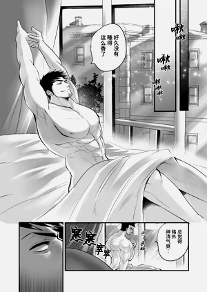 第11頁圖