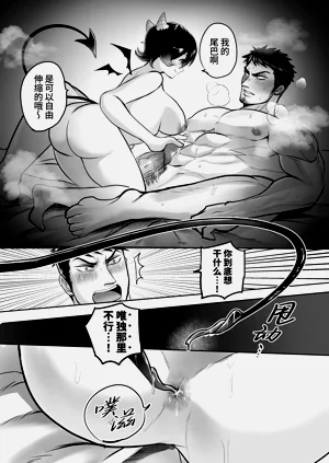 第31頁圖