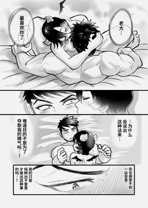 第34頁圖