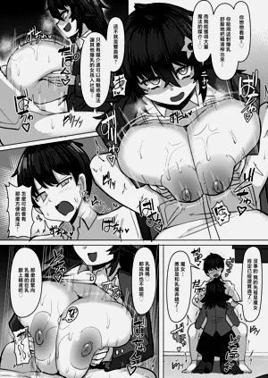 第16页图
