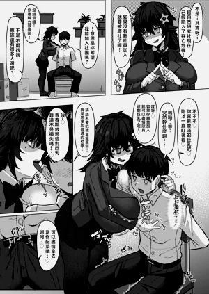 第4页图