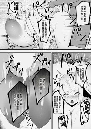 第18页图