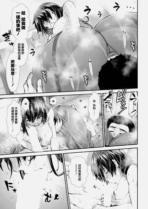 第13页图