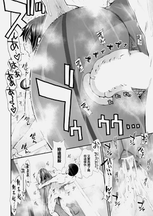第18页图