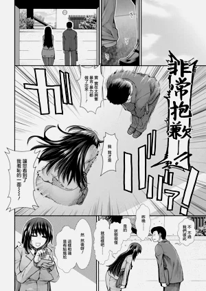 第36页图
