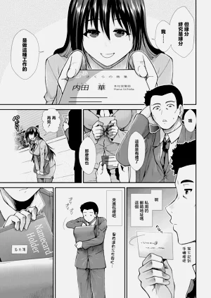 第37页图