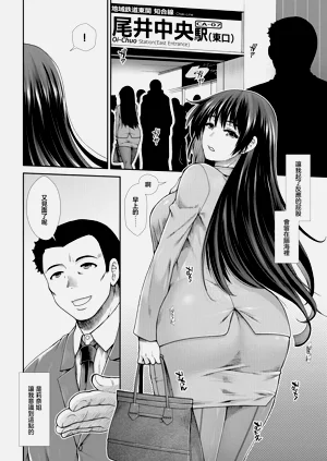 第6页图
