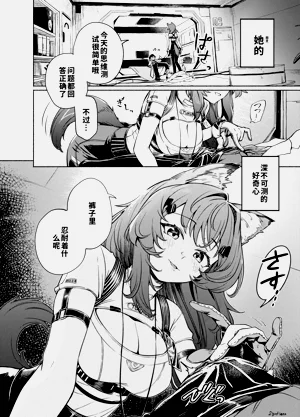 第4页图